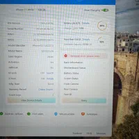 ایفون ۱۱ 128|موبایل|اصفهان, بهارستان|دیوار