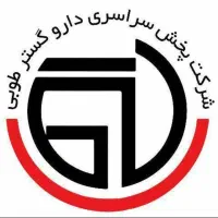 راننده نیسان