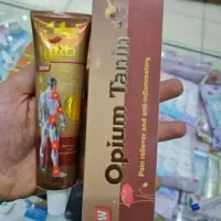 پماده قویی ضد درده خشخاش