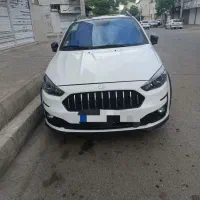 حواله اطلس اس