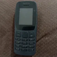 نوکیا ساده|موبایل|قم, نیروگاه|دیوار