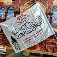 کارگر  جهت کار چاپ سابلیمیشن|استخدام صنعتی، فنی، مهندسی|تهران, جمال‌زاده|دیوار