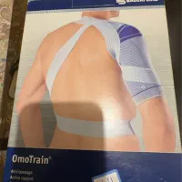 کتف بند اصل آلمان (omottain)