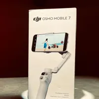لرزشگیر موبایل گیمبال اوسمو 7 DJI OSMO|دوربین عکاسی و فیلم‌برداری|قزوین, |دیوار