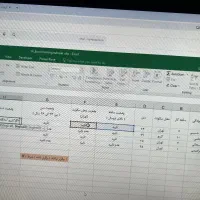 آموزش کامپیوتر ویژه بازار کار