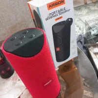 اسپیکر آرسون