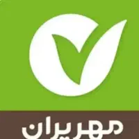 وام مهر و مهربانی