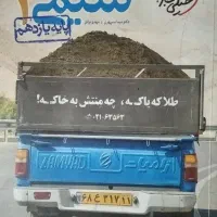 کتاب تست شیمی دهم و یازدهم خیلی سبز|کتاب و مجله آموزشی|تهران, فلسطین (میدان انقلاب)|دیوار