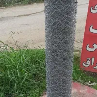 *ارزان سرای  فنس ،رابیتس،ابزار یراق*