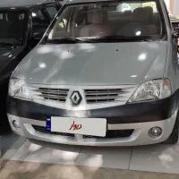 ال نود 87 کارمندی