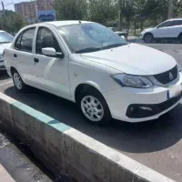 سایناs استاندارد مدل 1403