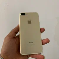 سون پلاس 7+