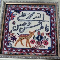 فرش دستباف قدیمی