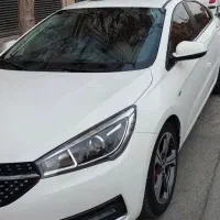 اریزو 5مدل 1401