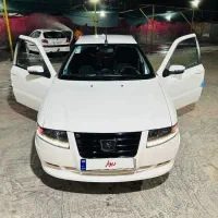 فروش سورن پلاس Xup