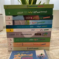 کتاب کنکور تجربی