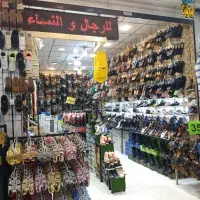 حراج و تخفیف ویژه ، کفش/کتونی/دمپایی/