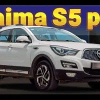 حواله هایما s5 پرو گیربگس at تحویل یک ماهه
