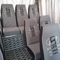 صندلی مینی بوس هیوندا