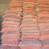 مصالح ساختمانی رودهن مهراباد|عمده‌فروشی|رودهن, |دیوار