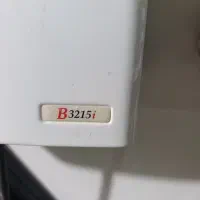 آبگرمکن بوتان|آبگرمکن، پکیج، شوفاژ|سقز, |دیوار