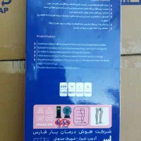 جوراب واریس لارج|آرایشی، بهداشتی، درمانی|شیراز, دروازه اصفهان|دیوار