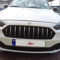 اطلس G سانروف