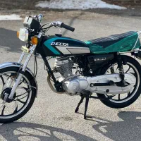 125دلتا مدل97