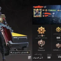 اکانت پابجی|کنسول، بازی ویدئویی و آنلاین|حمیدیه, |دیوار