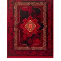 فرش  اقساطی. فرش شهرآرا جدیدترین زیباترین طرح ها