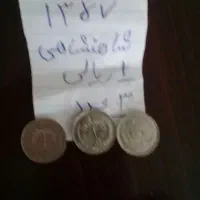 تعداد۶۰عددسکه‌۱ریالی‌شاهنشاهی|کلکسیون سکه، تمبر، اسکناس|بندر انزلی, نوغان|دیوار