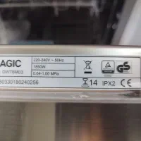 ماشین ظرفشویی مجیک آکبند|ماشین ظرفشویی|کرج, شهرک بنفشه|دیوار