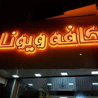 تابلو ساز کامپوزیت چلنیوم چنلیوم ال ای دی|خدمات پیشه و مهارت|کرج, گوهردشت|دیوار