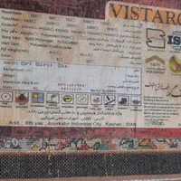 فرش ۹ متری دستبافت گونه  ویسترگ|فرش|شیراز, حافظیه|دیوار