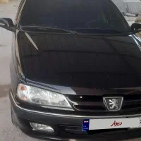 پارس نیمه سفارشی