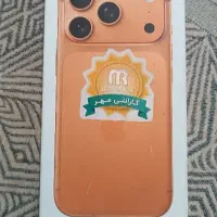 ایفون 17پرو نات اکتیو