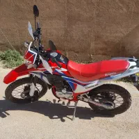 موتور تریل ۲۵۰