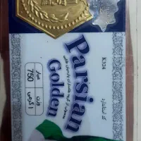 پارسیان ۱ به قیمت تابلو