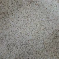 برنج هاشمی|خوردنی و آشامیدنی|قدس, شهر‌قدس|دیوار