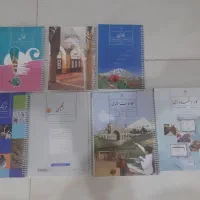 کتاب های کلاس هفتم (تعدای کتاب ها نو هست)