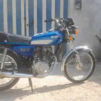 صفر تا صد نو بیا سوار شو ببر
