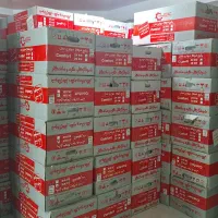 فروش ویژه پکیج شوفاژکار مدل کامفورت|آبگرمکن، پکیج، شوفاژ|نجفآباد, شیخ بهایی|دیوار