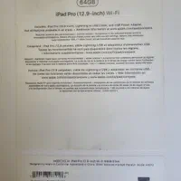 Apple iPad Pro 129-inch Wi-Fi 64GB Silver 2017|تبلت|تهران, یوسف‌آباد|دیوار