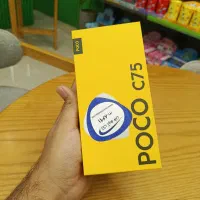 POCO C75 شیامی