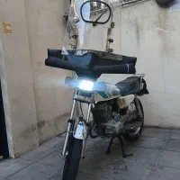 موتور مدل ۹۵. نیکتاز ۱۵۰|موتورسیکلت|تهران, دردشت|دیوار