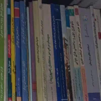 کتاب مهندسی عمران معماری کامپیوتر|کتاب و مجله آموزشی|تهران, جیحون|دیوار