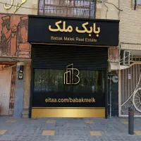 اجاره-تجاری-170-متر-نوساز-سقف-بلند-امکانات-کامل