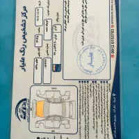 کوییک 1401s|خودرو سواری و وانت|قرچک, باقرآباد|دیوار