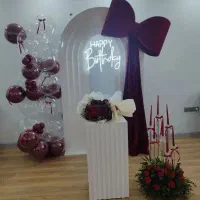 پکیج اقتصادی. بادکنک ارایی.تولد افتتاحیه.بله برون