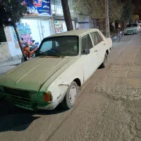 سواری پیکان ۷۹